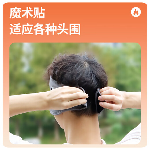Baijie Warm Earmuffs/Eye Masks Winter Men's and Women's Outdoor Cycling Skiing Plus Velvet Thickened Headband Ear Protectors Black