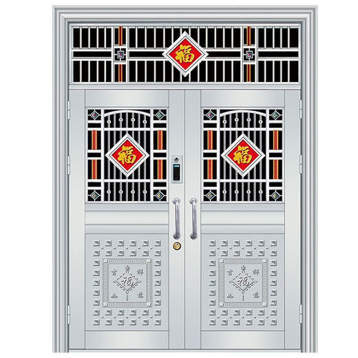 勤凯304不锈钢对开门农村自建房入户门别墅防盗进户门厂家直销双开门 福字款【定制-测量价】