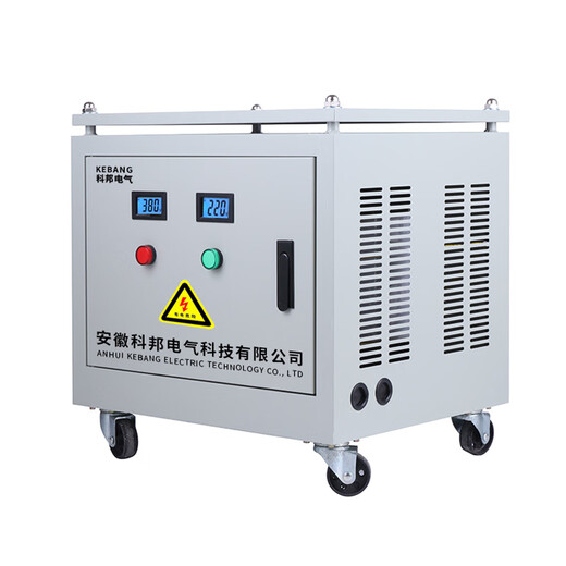 AHKBDQ Kebang Transformateur d'isolement à trois doutes 2-100KVA660V415V480V à 380V220V440V690V SG-8KVA (diverses tensions peuvent être personnalisées)