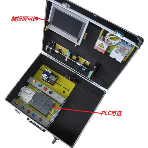 ERIKOLE PLC learning chassis plc learning machine including teaching and training S7-200 SMART PLC test basic model New Weilon 7-inch network port 8072IP domestic 22