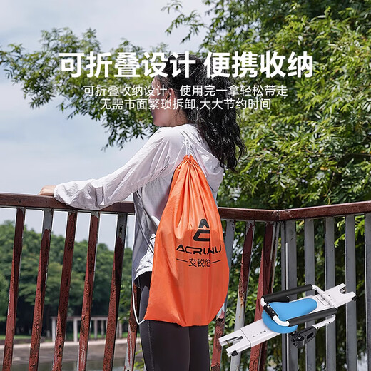 ACRUNU共享单车儿童安全座椅 前置可折叠宝宝安全坐椅 自行车带娃神器 升级版黑色【带脚踏/收纳包】