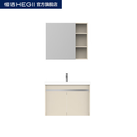 恒洁卫浴（Hegii）预售30天款恒洁BC6169浴室柜简约卫生间储物柜洗漱 bc6169-100(预售产品付款后30天 0cm