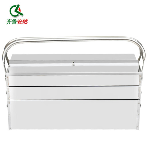 Qilu Anran stainless steel tool box three-layer folding hardware tool storage box multi-functional suitcase 460mm