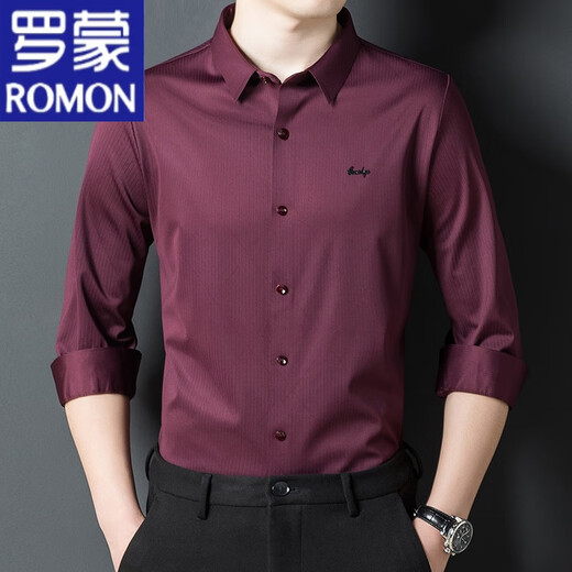 罗蒙（ROMON）桑蚕丝高端喜爸爸正装结婚宴礼服公公免烫抗皱长袖衬衫衣男士酒红 A1红色 165/M