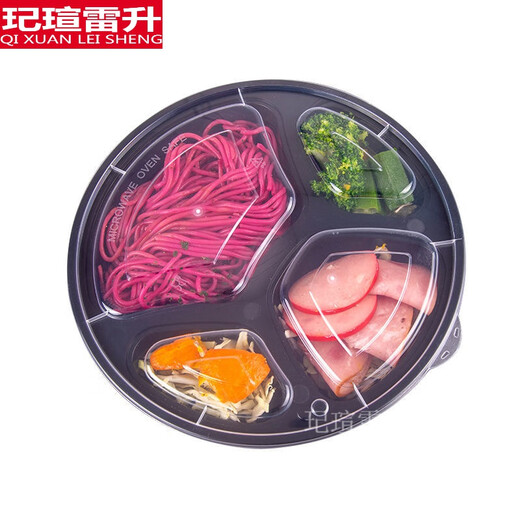 玘瑄多格饭盒一次性打包餐盒快餐分体多格塑料外卖三格四格五格饭盒便 848四格黑色 150套