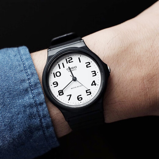 Casio (CASIO) small black watch for men and women, unisex student civil service examination, college entrance examination usable quartz watch MQ-24-7B2