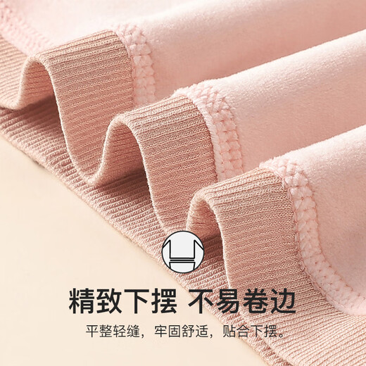 浪莎保暖内衣女套装加厚加绒打底美体修身秋衣秋裤秋冬双层防寒