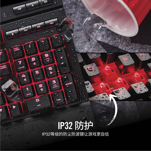 USCORSAIR K68 Mechanical Keyboard Wired Connection Gaming Keyboard Red Switch Single Optical Dustproof and Waterproof Full Size Keyboard K68 Red Switch + Holy Sword Wireless Keyboard and Mouse Package