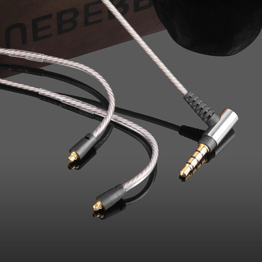 Earmax mmcx 适用于舒尔SE215升级线 SE425 SE535 SE846 UE900 TYPEC耳机线 SE弯插带挂  线控版
