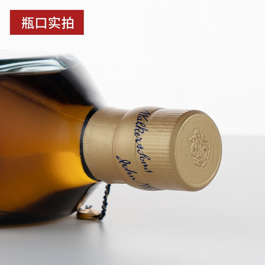 Johnnie Walker Johnnie Walker lizenziert Johnnie Walker Scotch Whiskey Wine Company Produkt Johnnie Walker Blue Brand Blue Party 750 ml 1 Flasche