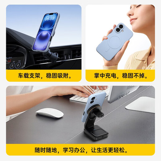 Keklle [Magnético amigable para la piel] para iPhone 16 Case de teléfonos móviles Apple 16 Caja protectora Líquido de silicona líquida Magnética Magnética Capa protectora de caparazón suave White White