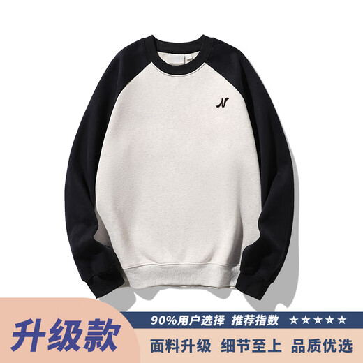 歌朴伟秋季卫衣男圆领上衣冬装2024新款内穿搭春秋款打底衫长袖T恤男士 RH683黑拼灰色 加绒 2XL （建议150-170斤））