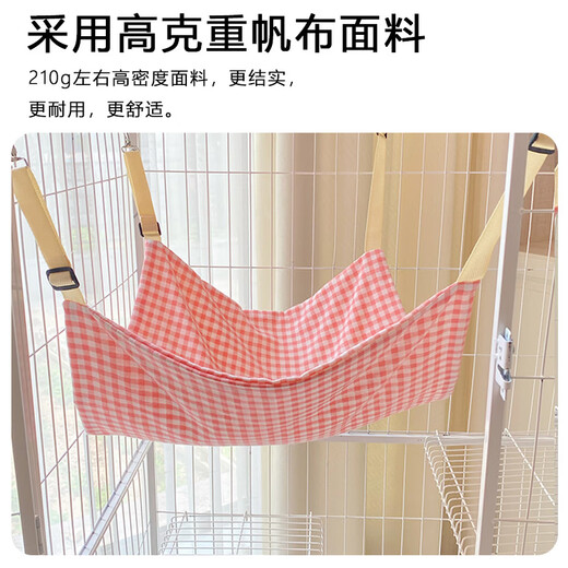 Dogstory Cat Hammock Cat Vinging Gest Cage Cage Cage с домашней кошкой для кошачьей клетки висят котенок котенок-котенок синий красочный фруктовый ледяной ткань (водонепроницаемость и неприменение среднего размера (4837 см) Рекомендуется в 8 джине [Jin равняется 0,5 кг]
