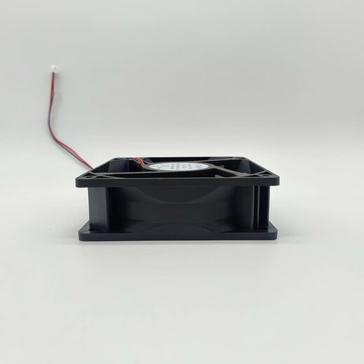 Kaitus neuer Runda RSH1238B24N36A DC24V 0,60A 12038 Frequenzwandler -Kühlventilator 0,60A