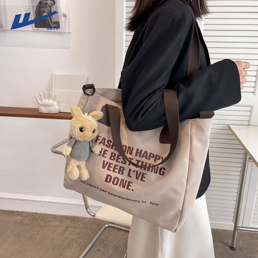 Pull-back canvas bag female college student tote bag new large-capacity shoulder bag handbag class women's crossbody bag khaki [rabbit pendant]