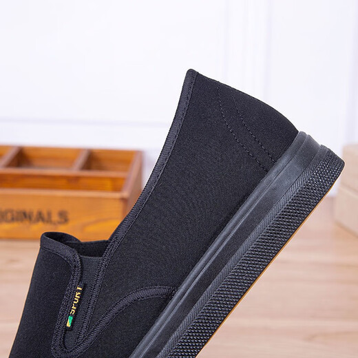 Vieil Pékin Chaussures en tissu pour hommes Soule épaisse épaisse épaisse à un seul pied d'âge moyen et personnes âgées chaussures de papa chaussures de travail de chaussures de tissu décontractées noir [gd-1] 43