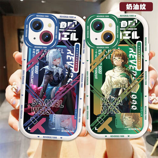 重返未来1999罗蕾莱37周边手机壳适用OPPOk12华为nova12vivox100 北方哨歌-二代奶白对孔-AS3881 oppo拍此项-型号发给客服备注