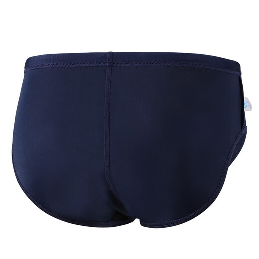 YINGFA Badehose Herren Schwimmtraining Wettkampf Erwachsene und Kinder Seilrennen Dreiecksbadehose Breitkrempige Badehose 9109 9109-2 Blau 2XL