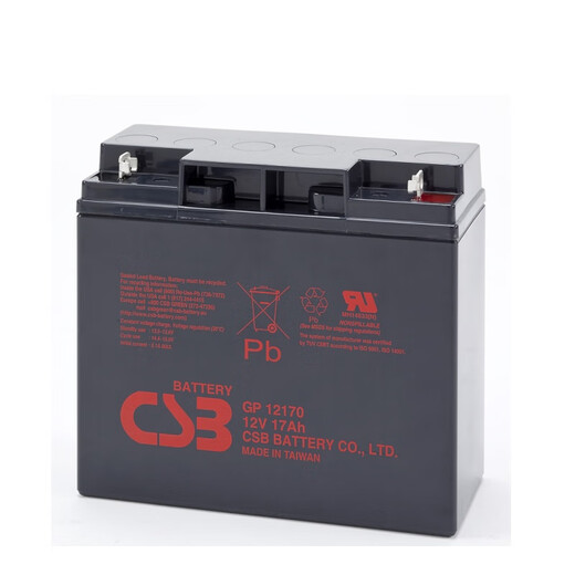 CSB -Batterie GP1272F2 12120 6120 UPS12360 HRL1234W 634UPS Unterbrechbar Netzteil GP12200
