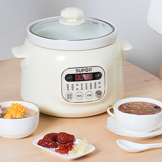 
Supor electric stew pot household electric stew pot original ore purple pottery inner liner baby porridge pot fully automatic food pot bird's nest casserole DG30YC826 3L