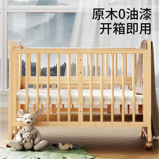ANGI BABY crib solid wood folding spliced large bed no paint newborn multi-functional removable bb bed children's bed small bed coconut palm mat + crown five-piece set + mosquito net solid wood crib foldable multi-functional mosquito net