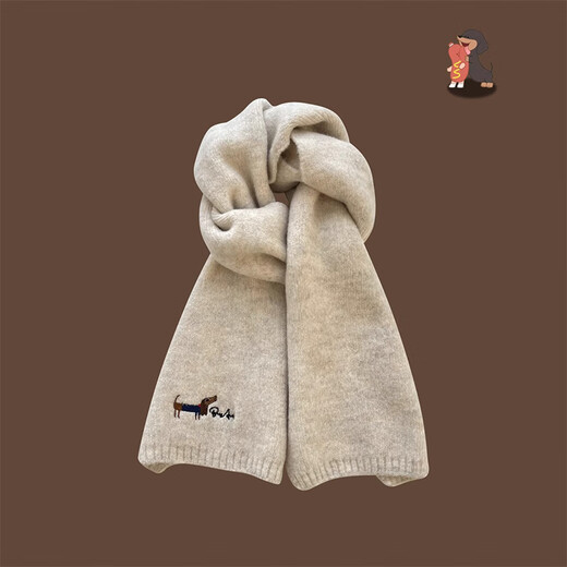 Memaru Japanese embroidered puppy solid color knitted scarf for women in autumn and winter, student cycling, leisure, warm and versatile scarf for men, beige