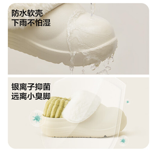 Babycare children's slippers winter removable waterproof indoor home baby cotton slippers autumn and winter Nebula Pink 140mm