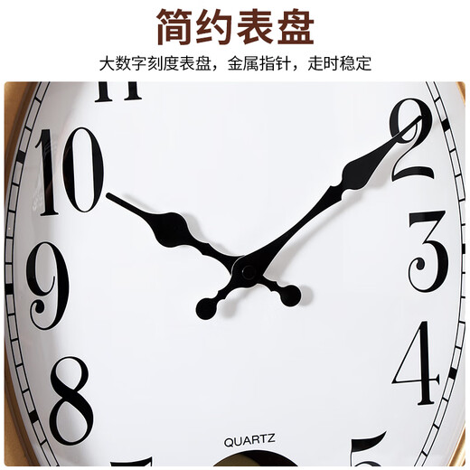 汉时（Hense）大尺寸椭圆实木挂钟客厅大堂挂墙时钟欧式高档大气石英钟表HW5266 带摇摆（高度60CM）