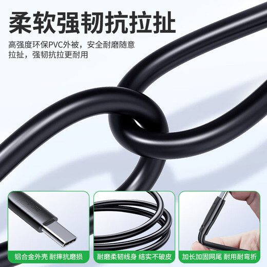 Good Shepherd Live Sound Card OTG Adapter iPhone Android OTG Data Cable Cable Conversion Mobile Phone Can Live Broadcast While Charging Type-c Special Microphone Apple Version