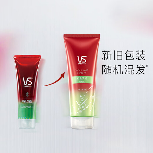 Sassoon Conditioner Silikonfreies flauschiges Öl-Steuer-Leichtnackt Nackt Feel Feel High Hirntop Haarpflege 210ml Duft