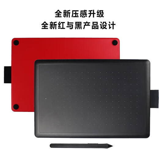 Wacom数位板ctl472/672中号手绘板bamboo绘图网课手写板入门学习 CTL-672标配95新 27.7x18.9cm