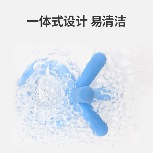 Como Tomo Korean original imported baby teether, baby teething stick, rest assured silicone baby toy blue