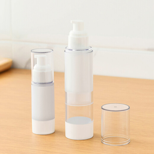 UPLUS Vacuum Dispensing Bottle Lotion Bottle Set 30ml*2 Press Bottle Empty Bottle Travel Portable Cosmetic Bottle