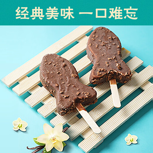 Nestlé Ice Cream Flying Fish Crispy Vanilla Flavor 55g*4 sticks Fresh Ice Cream