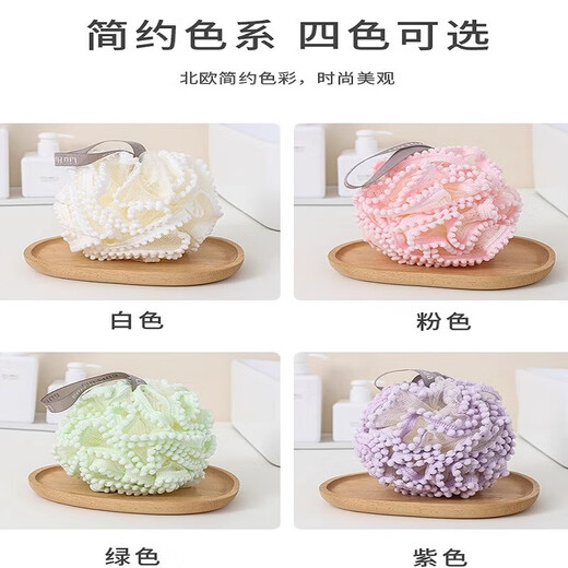 Household Extra Soft Bath Flower Bath Ball Bath Foaming Pet Universal - Special Price Flash Sale Cotton Ball Bath Flower - Pink - 1 Piece