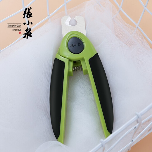 Zhang Xiaoquan pet nail clippers cat and dog nail clipping medium and large dog grooming tools novice anti-scratch Golden Retriever Teddy Bichon Bichon Corgi Shepherd Husky special manicure with nail polishing file 165 pet toenail scissors