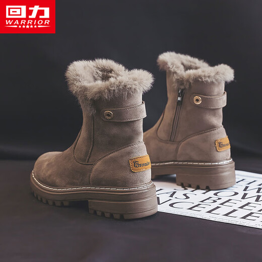 Hui Li official women's shoes Martin boots for women 2025 winter new style plus velvet thickened warm cotton shoes for women camel 40