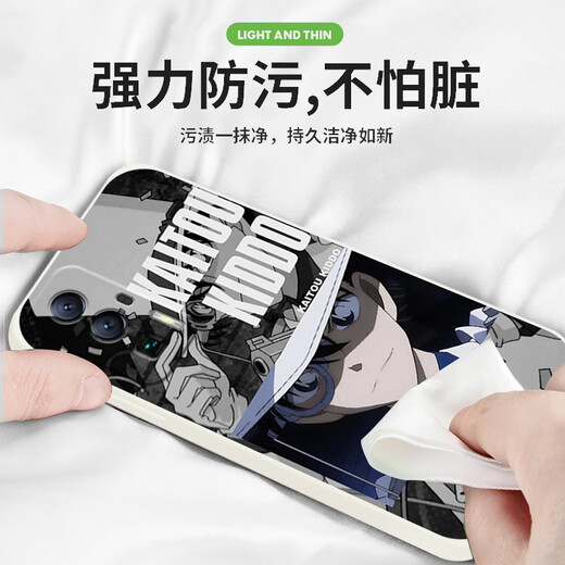 Xushansi monster Kidd is suitable for Redmi K70 version mobile phone case k60 soft case Xiaomi redmi K70ultra new [YT9277 monster Kidd-classic black] liquid skin-friendly feel Redmi K40 Pro