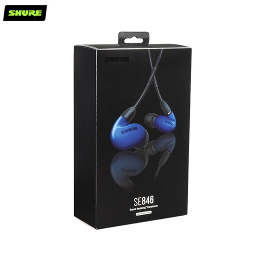 
SHURE846 second-generation clear version/846UNI call version_Four-unit dynamic iron flagship high-fidelity HiFi headphones_in-ear soundproofing headphones 846 call version Blue