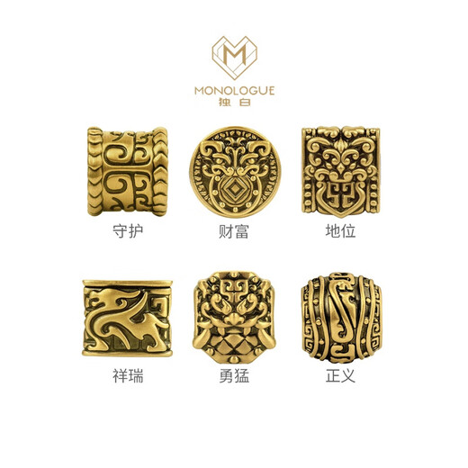 
Chow Tai Fook MONOLOGUE National Tide General Armor Guarding Courage Golden Transshipment Bead for Men and Women MR1477 Brave 17.5cm
