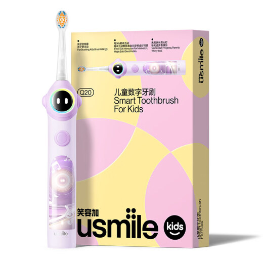 USMILE SMILE plus elektrische Zahnbürste für Kinder digitales Zahnbürste Q20 Geburtstagsgeschenk für Babys im Alter von 3 bis 15 Jahren, Smart Bluetooth -App der Grundschule, die Kindertagsgeschenk für Kinder geführt werden, neue Produkteinführung - Spracherinnerung - Q20 Streaming Purple [kann eine Verbindung zu Bluetooth herstellen]