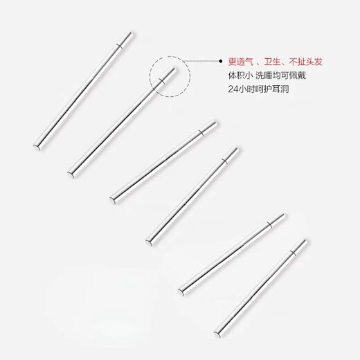 Warme Farben pure silver earrings for ear piercing and ear sticks silver earrings women's ear bone needles anti-blocking needles ear sticks earrings birthday gifts for girlfriends a pair of pure white ear sticks