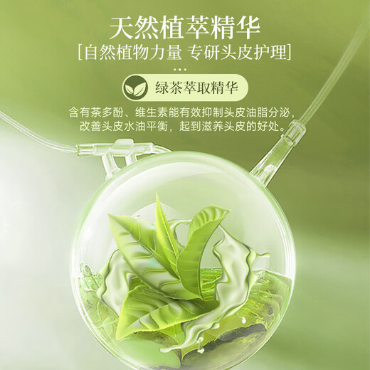 
Kao (KAO) Shampoo 750ml Fresh, smooth, oil-controlled, fluffy, shampoo, imported shampoo