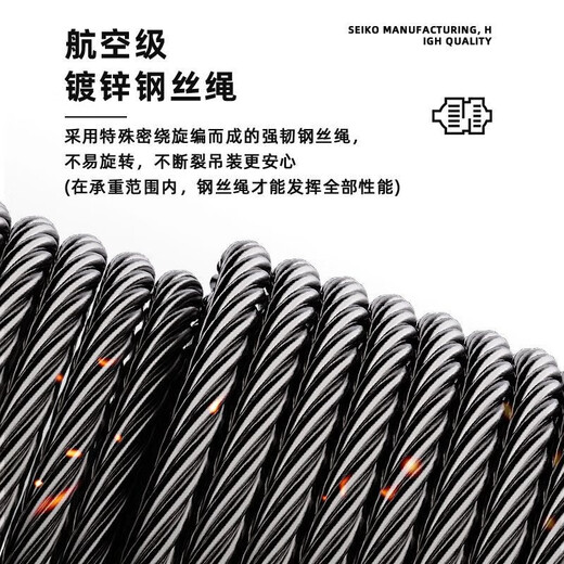 Juda Micro Electric Hoist 220V Lifting Crane with Sports Car Electric Hoist Driving Aviation Crane Lift Hoist PA200/12+ Electric Sports Car