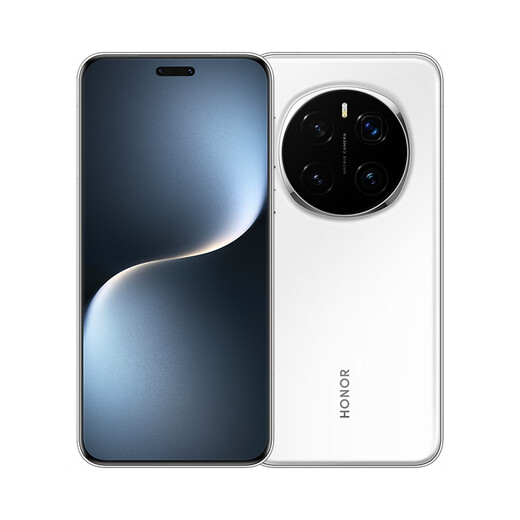 Honor (Honor) Magic7Pro [Subvention nationale] Nouveau téléphone portable 5G Honneur AI Smartphone Snapdragon 8 Supreme Edition Black 16 Go + 512 Go [Standard officiel]