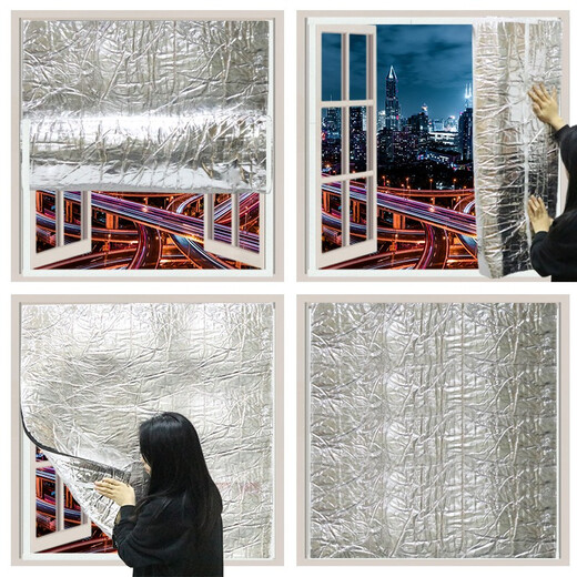 Shengdi soundproof cotton, soundproof window artifact, soundproof curtain, removable thermal insulation cotton, anti-noise muffler material, 2cm thick, 1.5 meters wide, 0.7 meters high