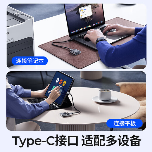 奥睿科（ORICO）2230硬盘盒 M.2移动固态nvme外置硬盘盒子Type-C3.2接口电子尿袋适用手机笔记本平板TC20