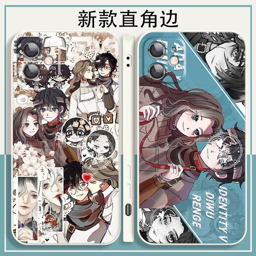 
Araki Yidou's fifth personality psychologist patient's mobile phone case is suitable for OPPO real self vivo Apple 14 Huawei Redmi straight-border white-heart disease-B16794 OPPO series-model send customer service notes