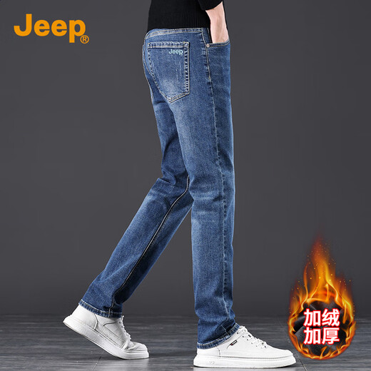 JEEP Jeep plus velvet thickened high-end men's jeans men's 2025 autumn and winter loose straight elastic casual pants men's pants