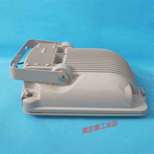NSC9700 Anti-Blend-Passage-Lampe GT302 Umspannwerkstation Street Lampe Drei-Sicht Metallhalogenid Lampe Flutlicht 400W250W NSC9720 70W